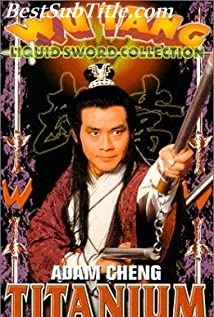 بیوگرافی Adam Cheng