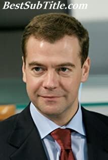 بیوگرافی Dmitry Medvedev