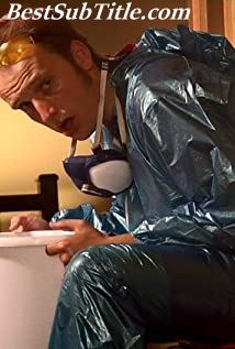 بیوگرافی Erlend Nervold