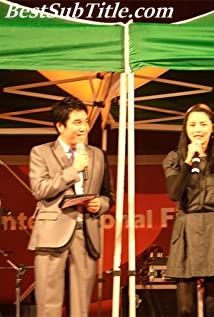 بیوگرافی Si-yeon Park