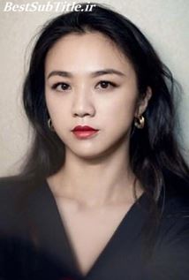 بیوگرافی Wei Tang