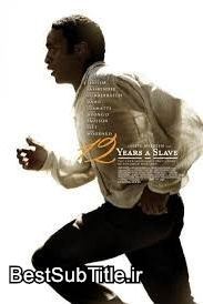 دانلود زیرنویس 12 Years A Slave