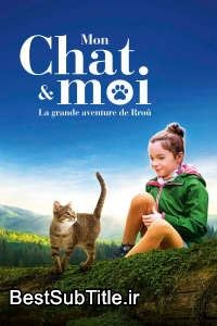 دانلود زیرنویس A Cat's Life