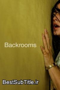 دانلود زیرنویس Backrooms