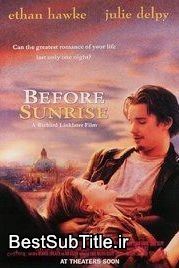 زیرنویس Before Sunrise