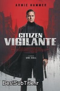 دانلود زیرنویس Citizen Vigilante