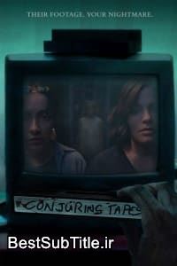 دانلود زیرنویس Conjuring Tapes