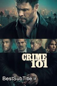 دانلود زیرنویس Crime 101