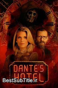 زیرنویس Dante's Hotel
