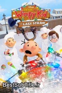 دانلود زیرنویس Diary of a Wimpy Kid: The Last Straw