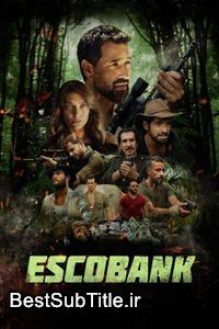 زیرنویس Escobank