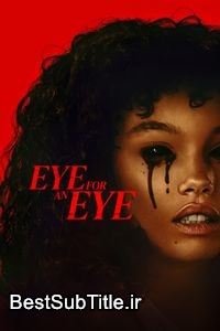 دانلود زیرنویس Eye for an Eye