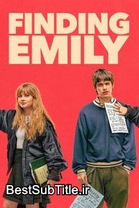 دانلود زیرنویس Finding Emily