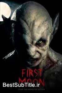 دانلود زیرنویس First Moon