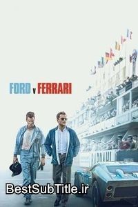 زیرنویس Ford v Ferrari