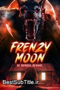 زیرنویس Frenzy Moon