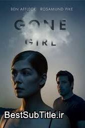 دانلود زیرنویس Gone Girl