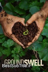 دانلود زیرنویس Groundswell