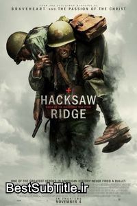 دانلود زیرنویس Hacksaw Ridge