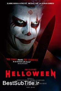 دانلود زیرنویس Helloween