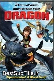 زیرنویس How To Train Your Dragon
