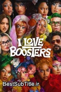 دانلود زیرنویس I Love Boosters