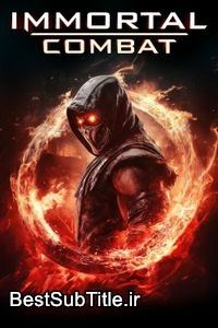 دانلود زیرنویس Immortal Combat