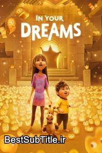زیرنویس In Your Dreams
