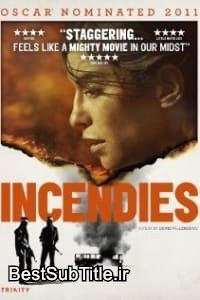 زیرنویس Incendies