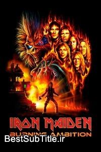 دانلود زیرنویس Iron Maiden: Burning Ambition