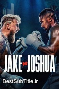 زیرنویس Jake Paul vs Anthony Joshua