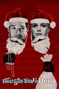 زیرنویس Jingle Bell Heist
