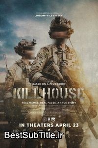 دانلود زیرنویس Killhouse