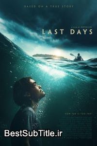 زیرنویس Last Days