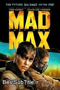 دانلود زیرنویس Mad Max: Fury Road