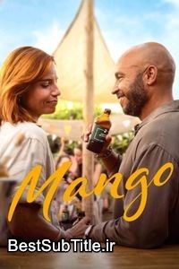 زیرنویس Mango