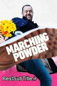 زیرنویس Marching Powder