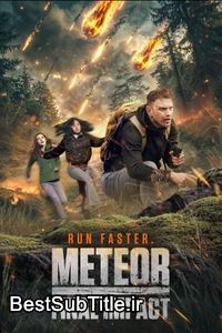 زیرنویس Meteor: Final Impact