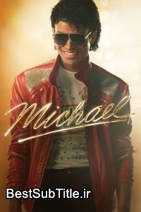 دانلود زیرنویس Michael