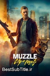 دانلود زیرنویس Muzzle: City of Wolves