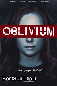 دانلود زیرنویس Oblivium
