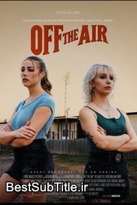 دانلود زیرنویس Off the Air