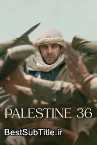 دانلود زیرنویس Palestine 36