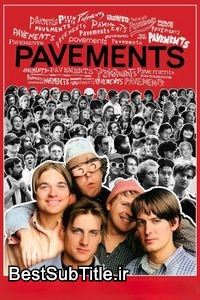 زیرنویس Pavements