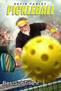 دانلود زیرنویس Pickleball