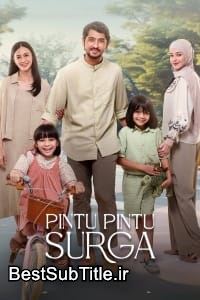 زیرنویس Pintu Pintu Surga