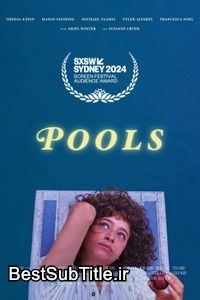 زیرنویس Pools