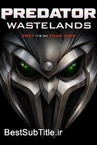 زیرنویس Predator Wastelands