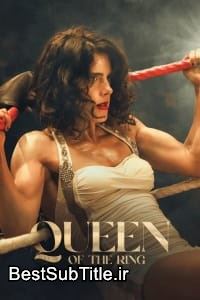 زیرنویس Queen of the Ring
