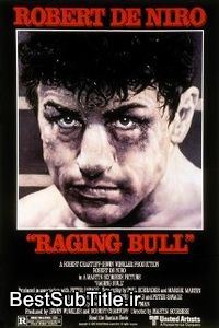 دانلود زیرنویس Raging Bull